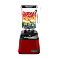 blendtec 650 破壁料理机 红色