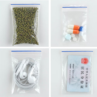 QDZX自封袋4号（8*12cm）100只食品袋保鲜袋PE袋密封袋防水防潮防尘袋