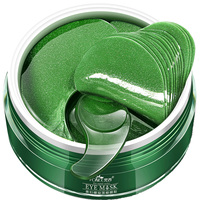 梵西 绿眼贴膜熬夜淡化黑眼圈眼袋细纹补水保湿紧致抗皱海藻眼膜贴 96g