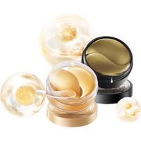  MARUBI/丸美 淡化眼纹 女士眼膜贴  120片