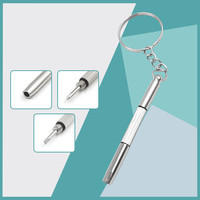 快勤 多功能三合一便携式螺丝刀套装