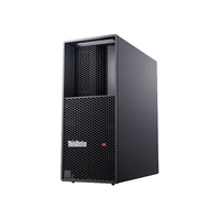 联想 ThinkStation P3图形工作站设计渲染建模主机 I9-13900K丨128G丨1T+4T丨RTX4090-24G丨750W 【I9-13900K 24核 3.0GHz】