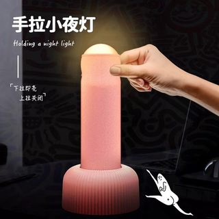 整蛊恶搞怪女生送男生男朋友新稀奇古怪小玩意夜灯摆件党新年