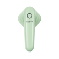 库思特 Hi7 便携式 手持挂烫机 陶瓷面板 米白色