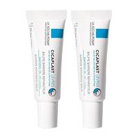 LA ROCHE-POSAY理肤泉 b5唇膏双支 清爽淡化唇纹修护敏感去死皮防干裂