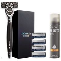  DORCO/多乐可 7层刀片 手动剃须刀  1支