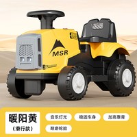 跃展京都 电动拖拉机可坐人2025新款男孩女儿童可坐遥控玩具车宝宝四轮汽车