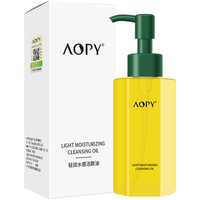  AOPY 清爽不油腻 洁颜油  150ml