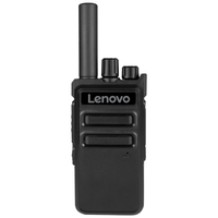  Lenovo/联想 一键对频 对讲机  2只