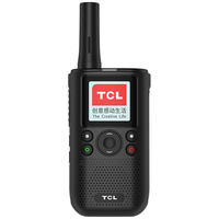 TCL 全国通5000公里 公网对讲机 单只