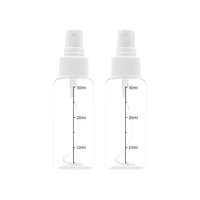 美肤语 喷雾瓶旅行分装瓶30ml*2个带刻度酒精按压小喷壶空瓶MF3071
