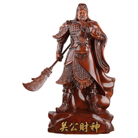 礼缘结善关公财神像武圣关羽关二爷关云长供奉摆件手握元宝闭眼客厅办公室