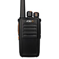 KSUN TFSI X30-TFSI 大功率穿透 版 单只 对讲机