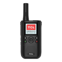 TCL 公网对讲机HL116 EB续费版 全国通5000公里 4G全国对讲 不限距离插卡车队自驾游户外无线手持台