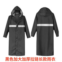 三角岛成人户外防水防暴雨连体耐磨透气牛津布长款雨衣干活穿的雨衣雨披
