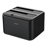 SSK/飚王 脱机拷贝 硬盘盒