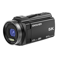  SONGDIAN/松典 5K高清 摄像机 128G内存