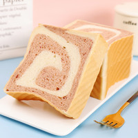 橡木盾手作面包大米厚切吐司中大早餐代餐营养饱腹 玫瑰米厚切*5包