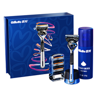 Gillette 吉列 剃须刀手动刮胡刀男士非吉利锋隐5层致顺高端礼盒礼物送男友