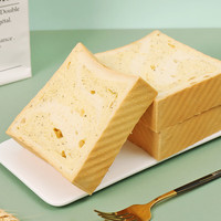 橡木盾手作面包大米厚切吐司中大早餐代餐营养饱腹 红茶柠檬米厚切*5包