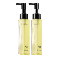  CARSLAN/卡姿兰 温和不刺激 卸妆油  120ml*2