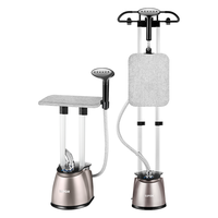 SUPOR 苏泊尔 GT33CP-20 立式挂烫机