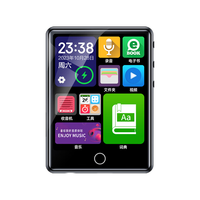  Lenovo/联想 触屏 MP4/MP3播放器 蓝牙HIFI 电子书 录音笔