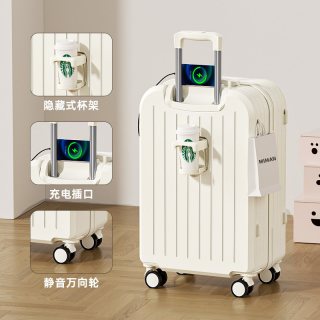 移动端：米曼尼 2025行李箱男生女20寸24拉杆旅行密码皮箱子28大容量结实耐用