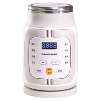顺然 便携 电炖锅+过滤网  0.6L