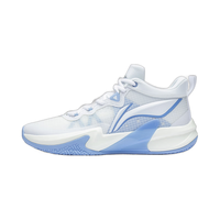 LI-NING 李宁 轻速1.0丨篮球鞋男鞋轻量化支撑缓震全能专业比赛鞋ABAS041 标准白/新极光蓝-4 43