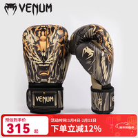 毒液 Tiger 老虎系列 儿童拳击手套 6 OZ