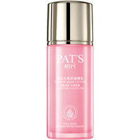 PAT'S 柏氏 水柔保湿精乳（1号）80ml