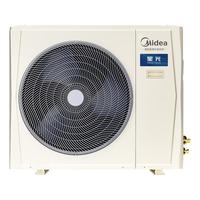 Midea 美的 多联机系列 MDS 中央空调 一拖三