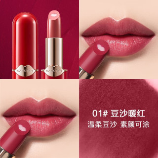 卡姿兰口红 胶原美芯唇膏保湿顺滑滋润不易粘杯显气色 刮码销售 01#豆沙暖红
