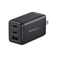 thinkplus 联想65W氮化镓笔记本充电器适用thinkpad笔记本电源苹果笔记本电