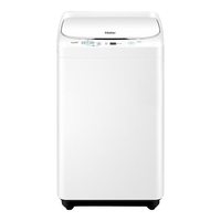 海尔迷你洗衣机波轮全自动5公斤婴儿儿童洗衣机母婴内衣家用除菌桶自洁小洗衣机 【基础款3.3公斤】浸泡超净洗+顽渍强力洗+桶自洁