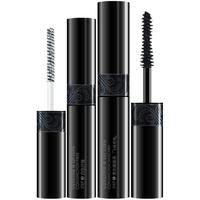 MARIE DALGAR 玛丽黛佳 黑流苏密语睫毛膏 #魅力浓黑 11ml+1g