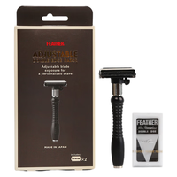  羽毛 复古 男士手动剃须刀+刀架+刀片  1支+2刀片