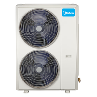  Midea/美的 全直流智能 中央空调  一拖三 5匹
