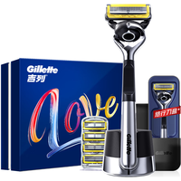  Gillette/吉列 便携 男士剃须刀  1支5刀头