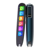 【课本同步】小天才官方Q5全科点读笔英语小学生初中高中通用万能学习神器词典课程扫描智能点读机翻译扫描笔