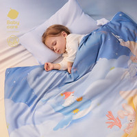 babycare超轻暖蓬蓬被新生儿宝宝秋冬儿童被子幼儿园被子四季通用