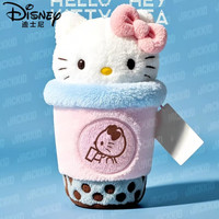 迪士尼(Disney)品牌周边HelloKitty公仔挂件钥匙扣高颜值少女心送玩偶自制 凯蒂猫挂件2个 10厘米以下