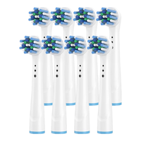 DONG NAI LUN/东耐伦 多角度清洁 电动牙刷头 8个