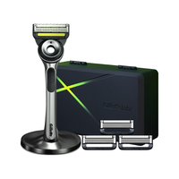  Gillette/吉列 男士剃须刀 刀架 刀头 底座 旅行盒  1刀架4刀头