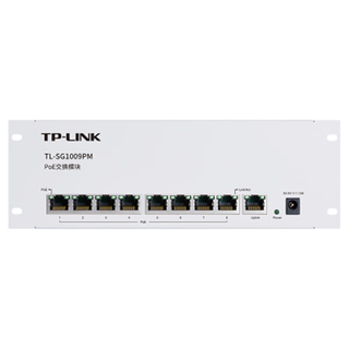 普联 TP-LINK全千兆以太网交换机大功率POE供电网线集线器 8口千兆POE模块 54W SG1009PM POE千兆交换机