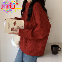 EPET2025新年元旦红色毛衣女秋冬新年氛围复古麻花圆领慵懒套头针织衫 红色