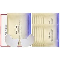  SHISEIDO/资生堂 除皱精华 眼膜  12对