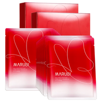 MARUBI/丸美 紧致淡纹 女士眼膜 7对