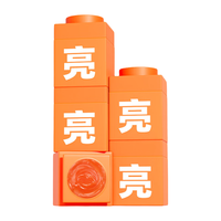 C咖虾青素烟酰胺精华面膜 去黄提亮肤色抗初老糖 改善暗沉小罐女 氧糖双抗小膜一5罐